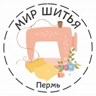 Мир шитья и швейная техника